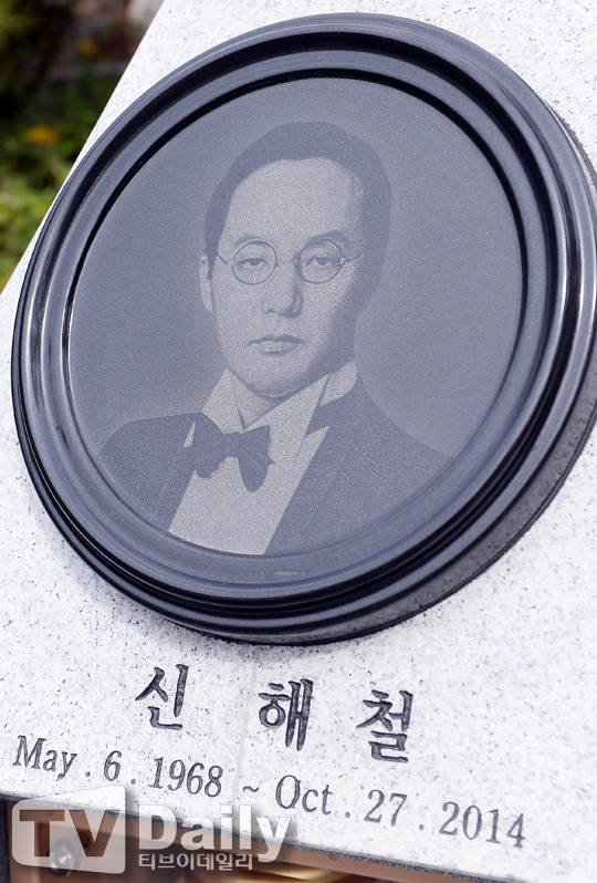 티브이데일리 포토