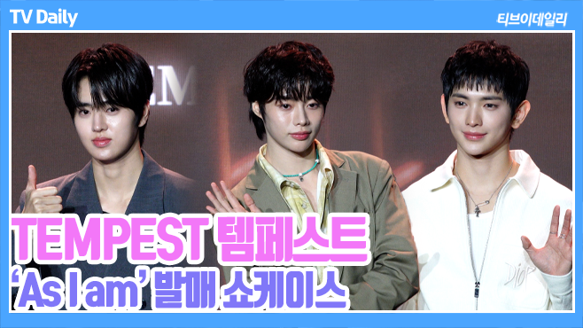 티브이데일리 포토