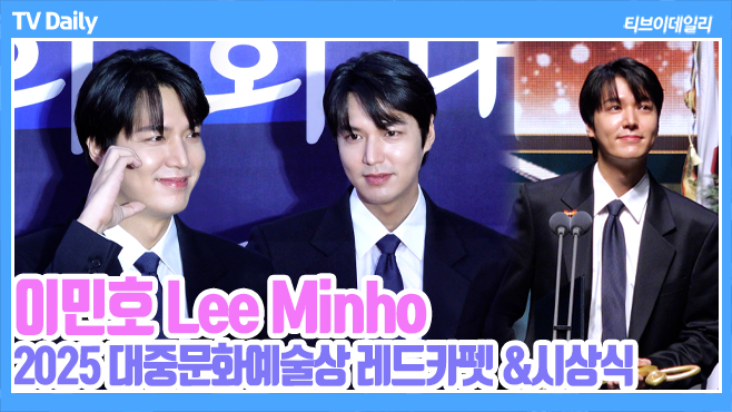 티브이데일리 포토