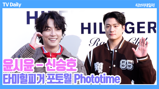 티브이데일리 포토