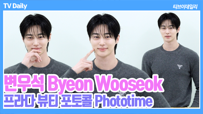 티브이데일리 포토