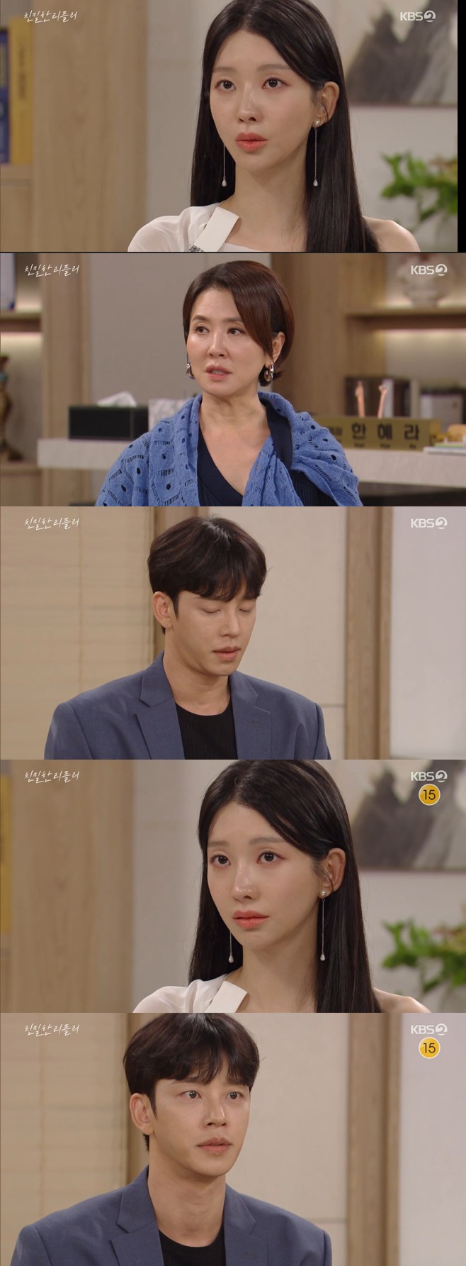 티브이데일리 포토