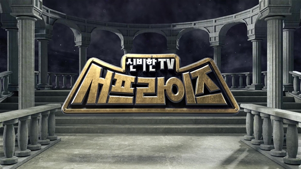 티브이데일리 포토