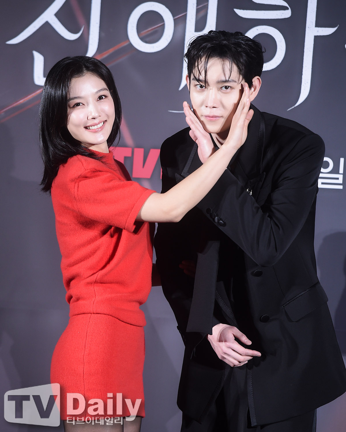 티브이데일리 포토