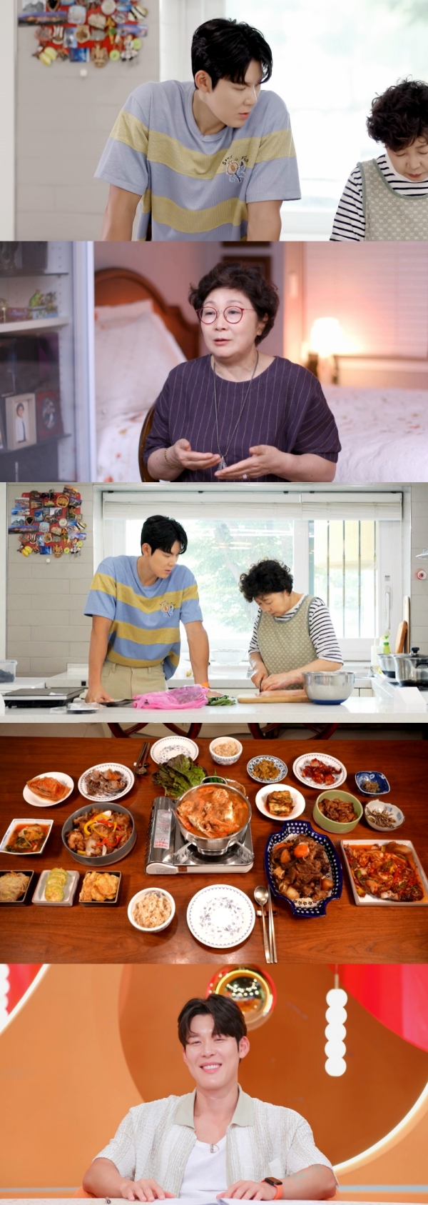  引用：KBS2『新商品発売～コンビニレストラン』