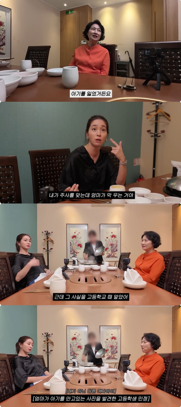  引用：YouTubeチャンネル「イ・ミンジョンMJ」