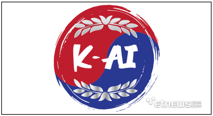 독자 AI 파운데이션 모델 프로젝트 최종 5개 정예팀 'K-AI' 앰블럼. 과학기술정보통신부 제공