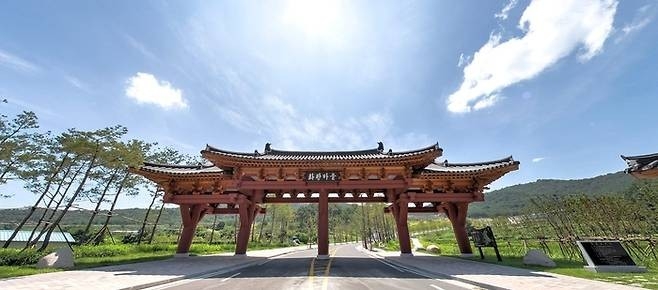 경주 화랑마을 정문 전경 (사진=경주시)