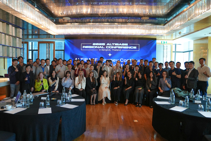 알티베이스는 최근 태국 방콕에서 글로벌 파트너사와 함께 'APAC Regional Conference 2025'를 성공리에 개최했다.