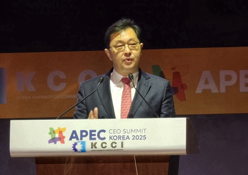 최재원 SK 수석부회장이 31일 경북 경주 예술의전당에서 열린 아시아태평양경제협력체(APEC) CEO 서밋 '아시아 퍼시픽 LNG 커넥트' 세션에서 대표 연설했다. [자료:SK이노베이션]