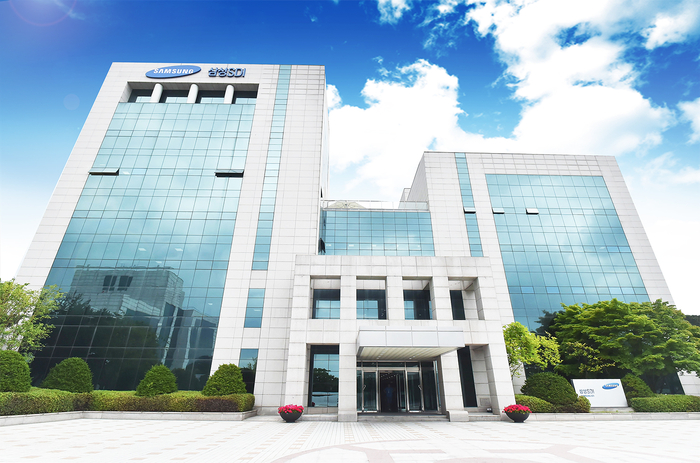 삼성SDI 기흥 본사 (삼성SDI 제공)
