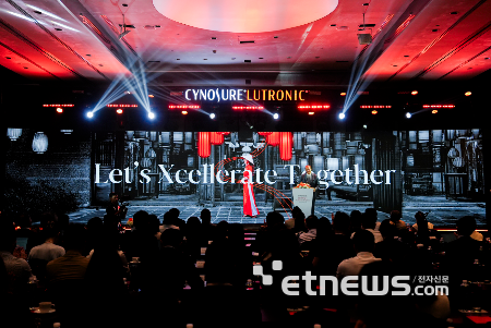 사이노슈어 루트로닉이 지난달 26일부터 27일까지 베트남 호찌민에서 'CYNOSURE LUTRONIC APAC SUMMIT 2025'를 개최하고 아태지역 주요 전문가를 초청했다. (출처=사이노슈어 루트로닉)