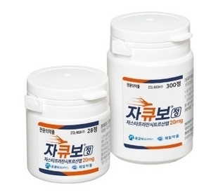위식도역류질환 치료제 자큐보정(사진=온코닉테라퓨틱스)