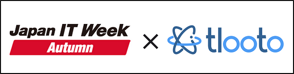 사진=틀루토 AI