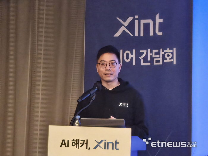 박세준 티오리 대표가 28일 오전 서울 강남구 오크우드 코엑스에서 열린 기자간담회에서 AI 해커 '진트'(Xint)에 대해 소개하고 있다.