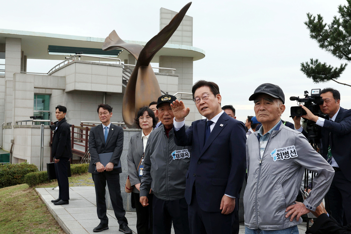  引用：大統領室通信写真記者団