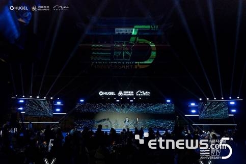 휴젤이 중국 베이징에서 레티보 승인 5주년 기념행사를 진행하고 있다.