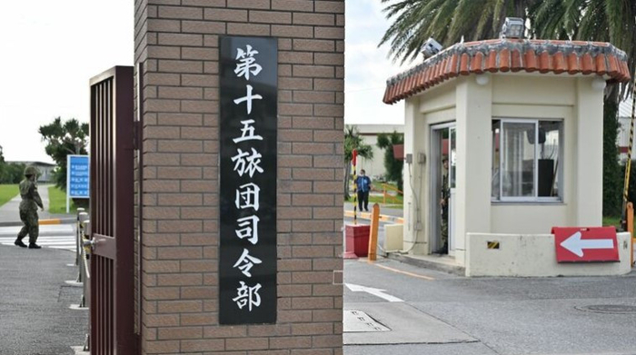 引用:沖縄タイムス