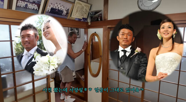 引用:YouTubeチャンネル「秋山成勲 ChooSungHoon」