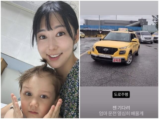 사유리, 젠./소셜미디어