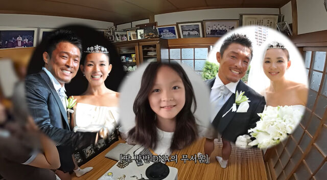 引用:YouTubeチャンネル「秋山成勲 ChooSungHoon」