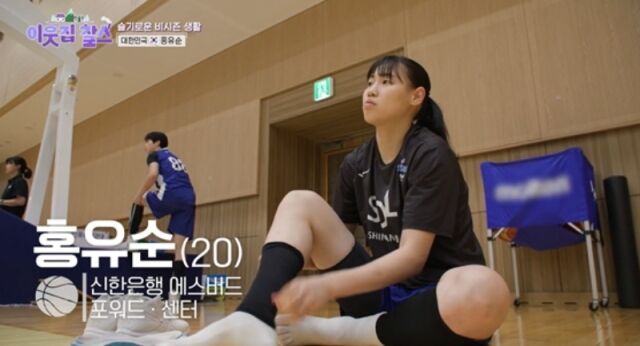 引用:KBS『となりのチャルス』