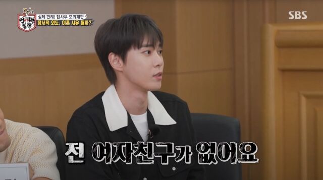 Credit: Doyoung when asked, \