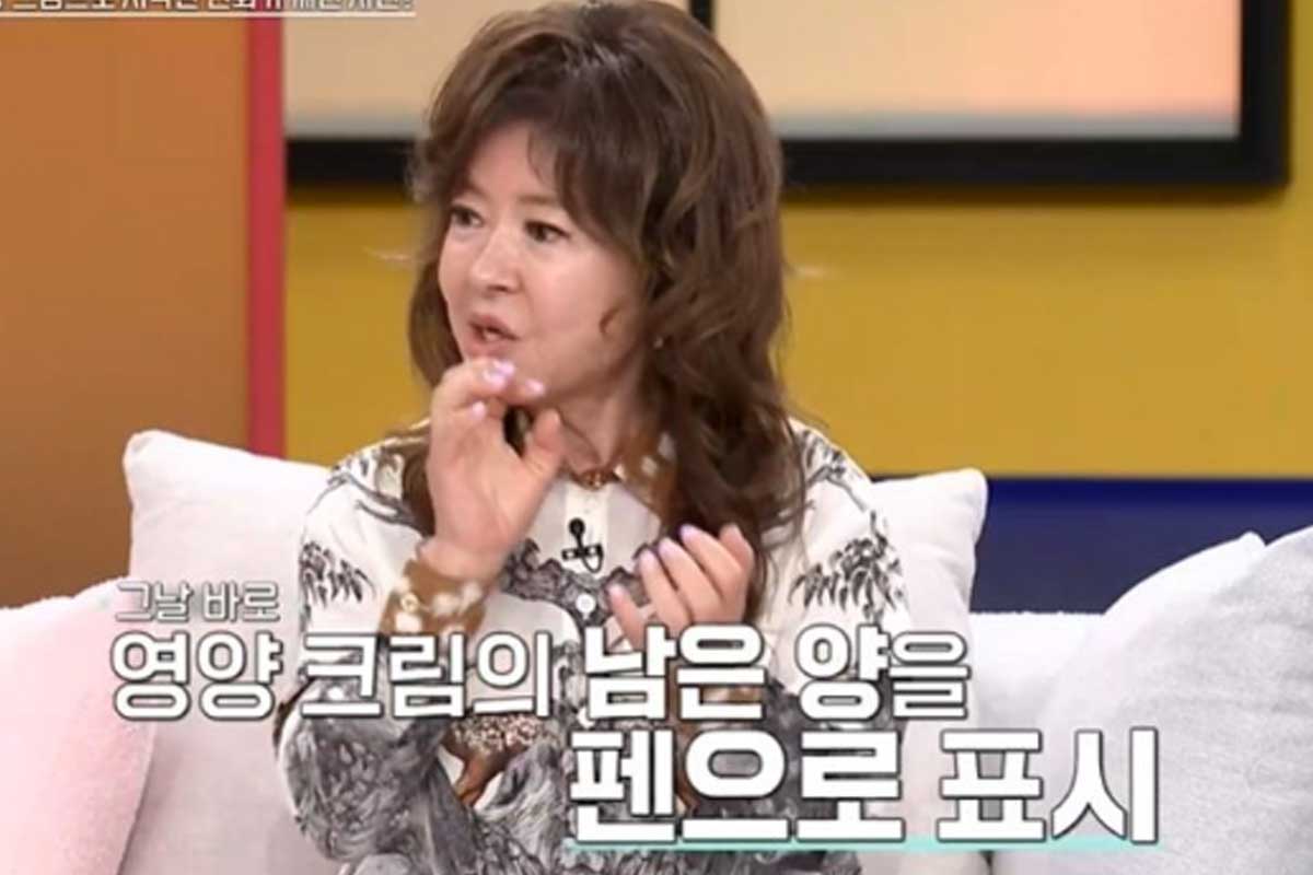 출처 : MBN '속풀이쇼 동치미'