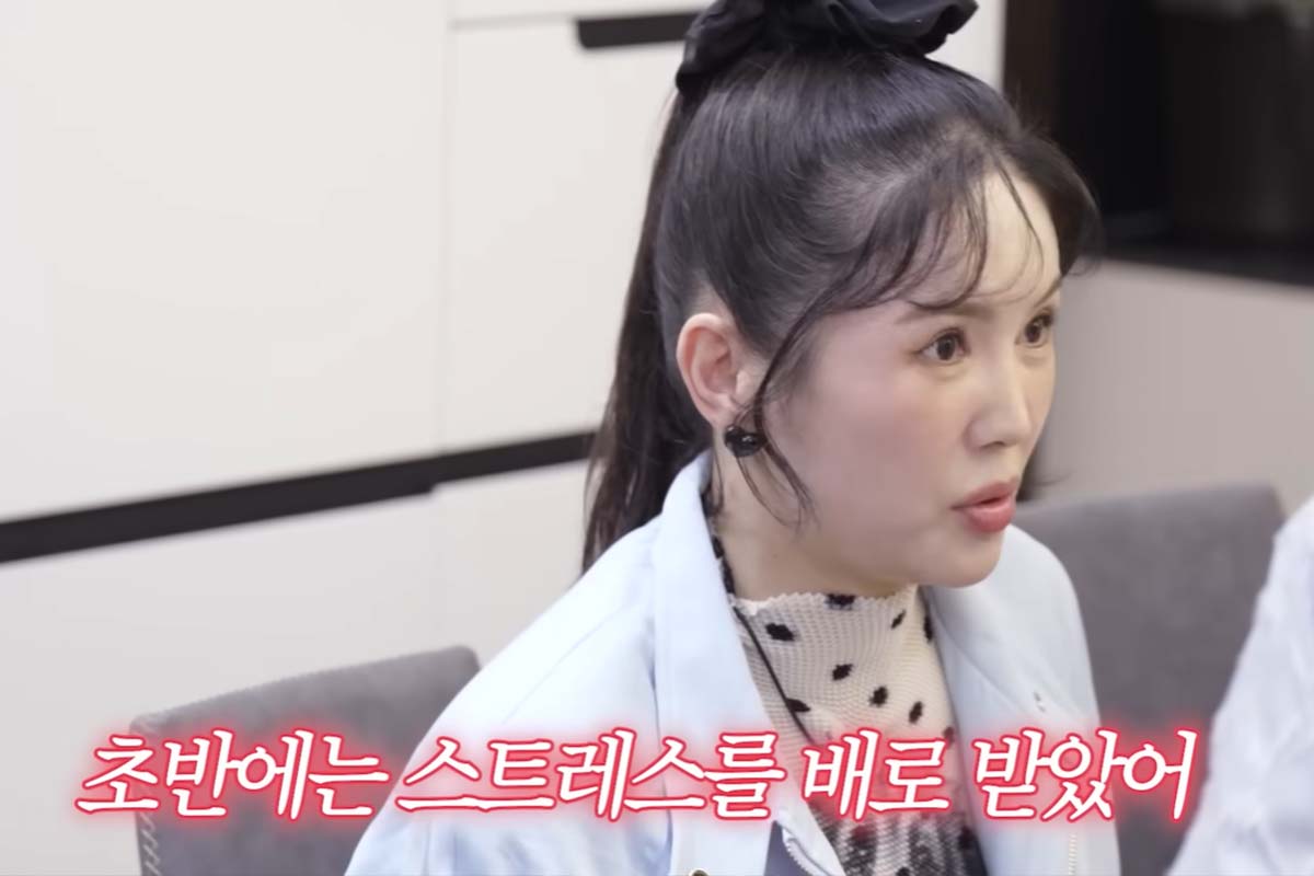 출처: 유튜브 '고은언니 한고은'