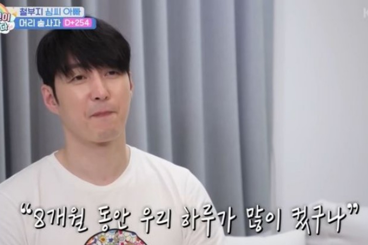 출처: KBS2 '슈퍼맨이 돌아왔다'