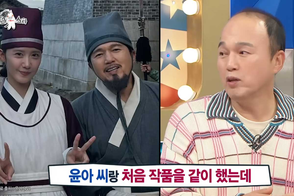 출처 : MBC '라디오스타'