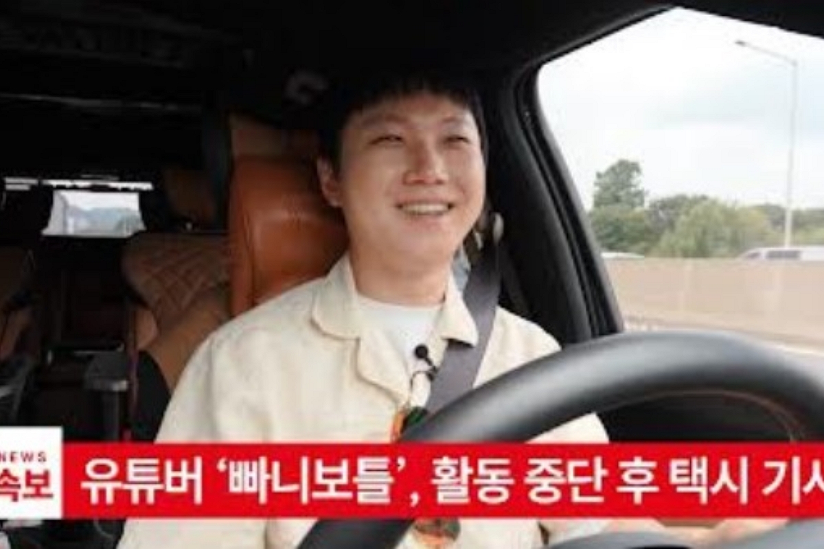 출처: ‘꼬순내택시’ 티저 예고편 캡처