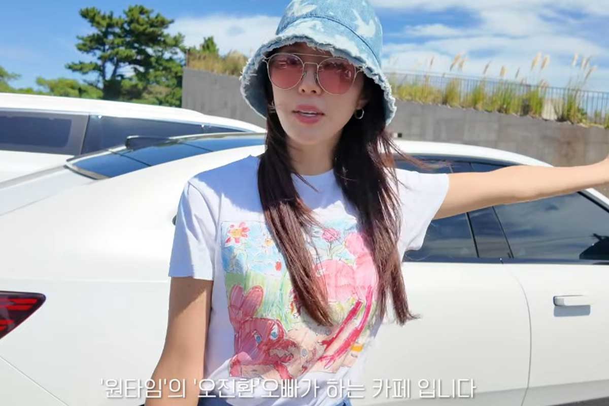 출처 : 유튜브 채널 '박한별하나'