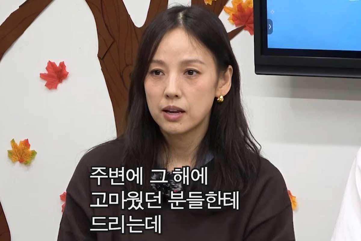 출처 : 유튜브 채널 '뜬뜬'