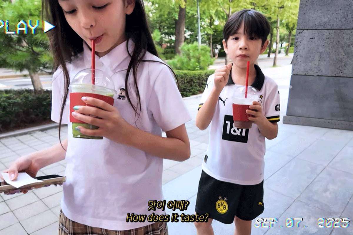 출처 : 유튜브 채널 '집에서안나와'