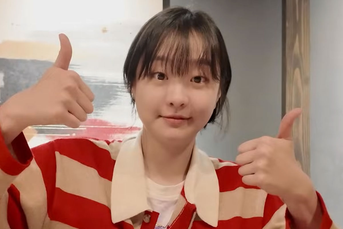 출처: 유튜브 'UAA'