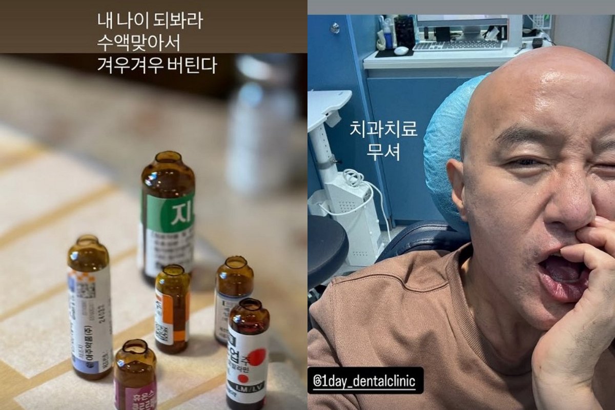 출처: 홍석천 SNS