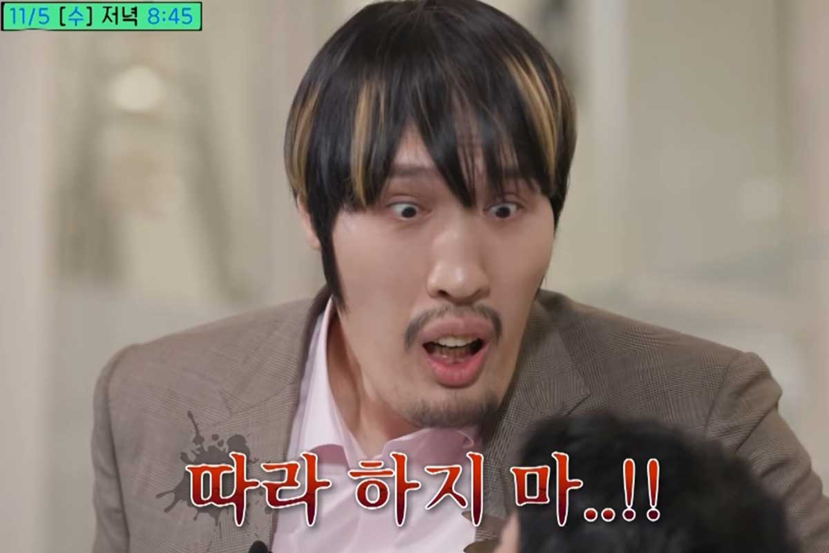 출처 : tvN '유 퀴즈 온 더 블럭' 