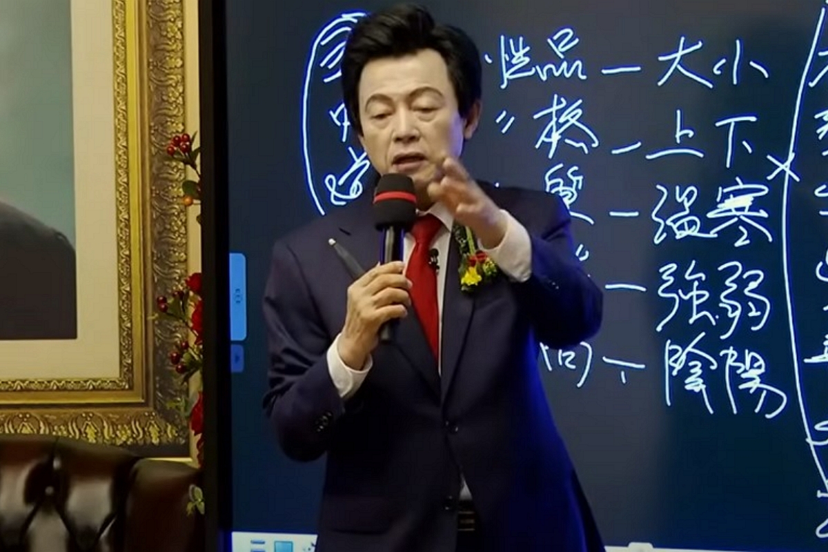 출처: 유튜브 '허경영강연'