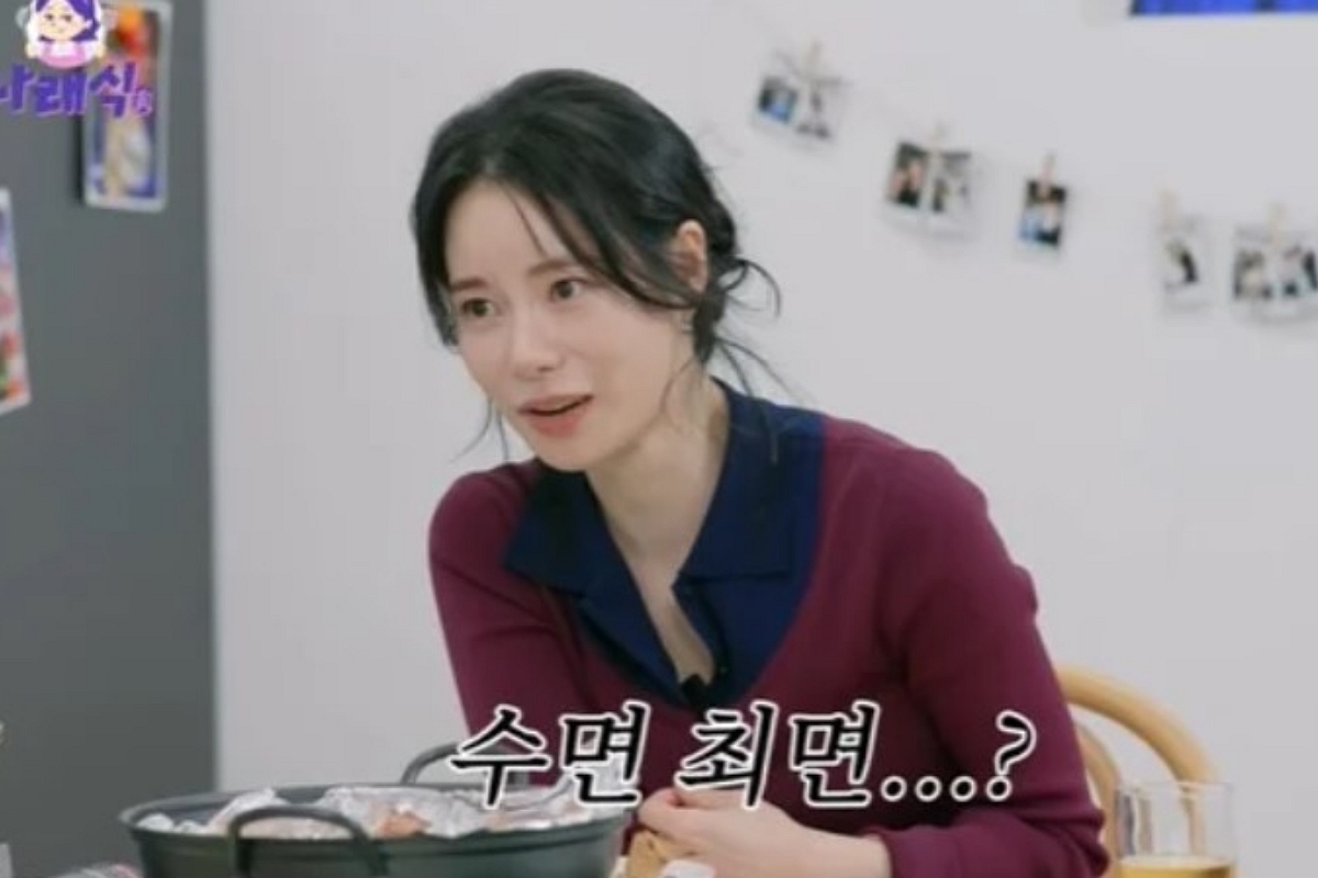 출처: 유튜브 ‘나래식‘