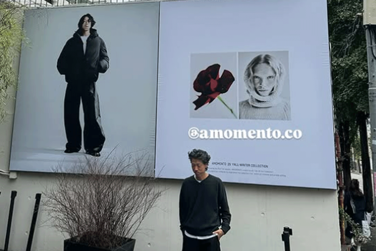 출처 : 김C 인스타그램