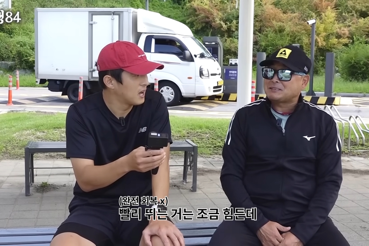 출처: 유튜브 '인생84'