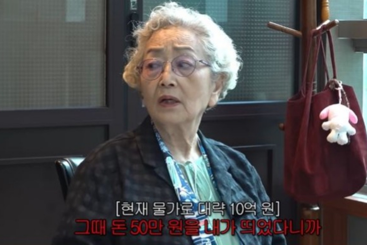 출처: 유튜브 '김영옥'