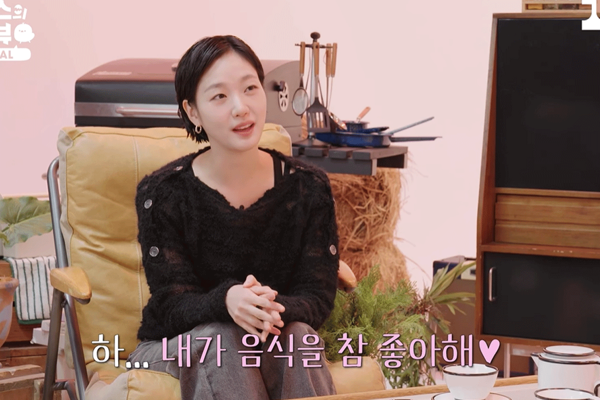 출처 : 유튜브 채널 '일일칠'