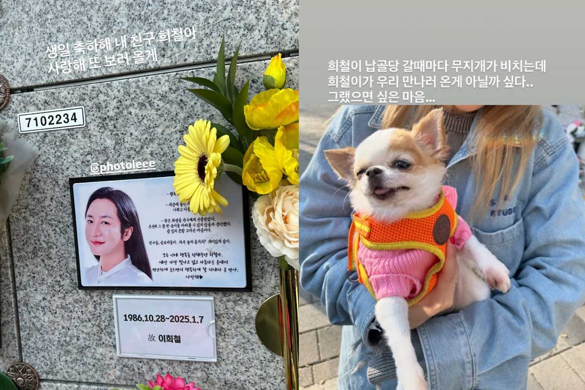 출처 : 산다라박 SNS