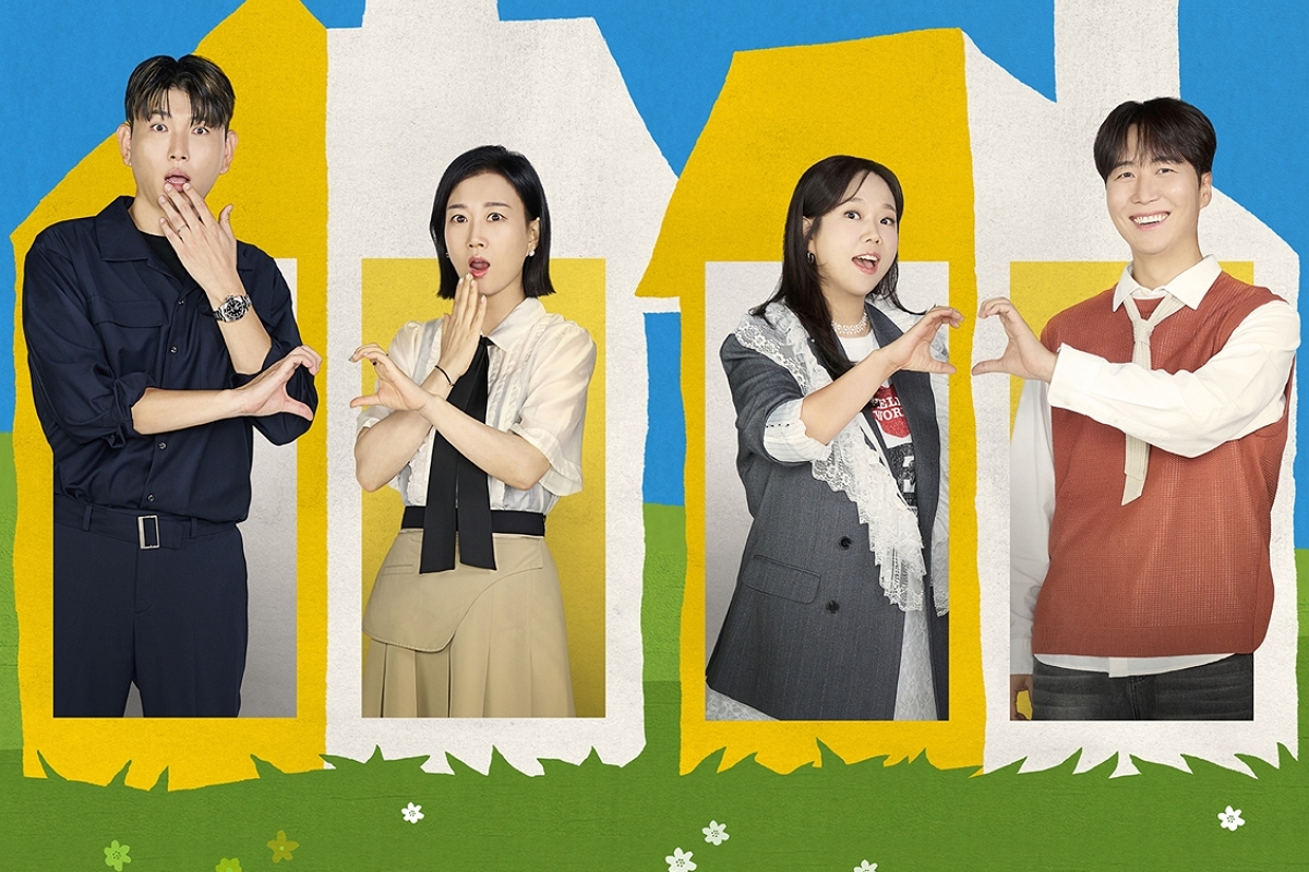 출처: JTBC '대놓고 두 집 살림'