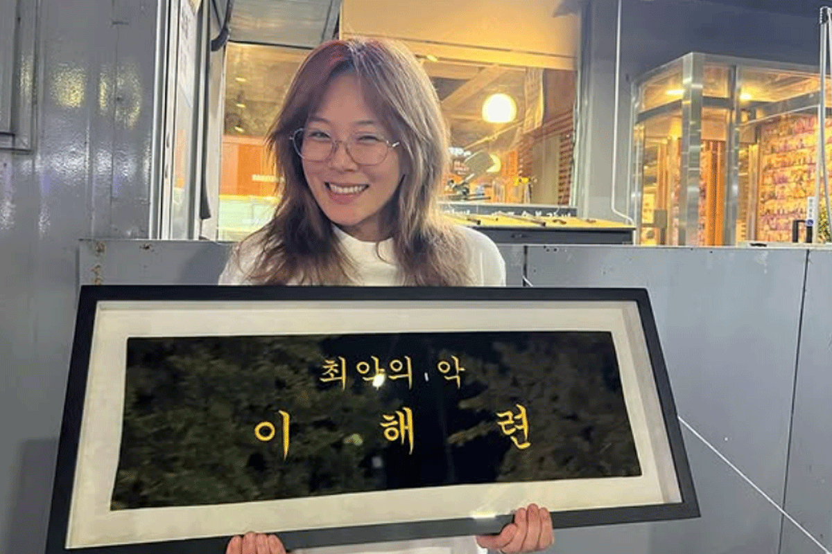 출처 : 비비 인스타그램