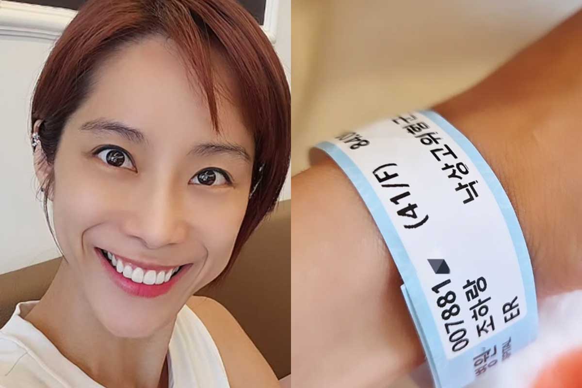 출처 : 조민아 SNS