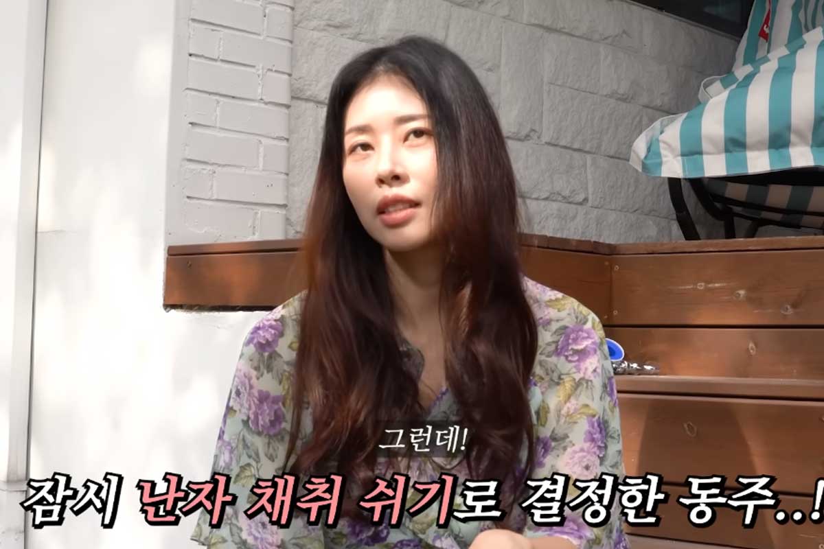 출처 : 유튜브 채널 '서동주의 또도동'