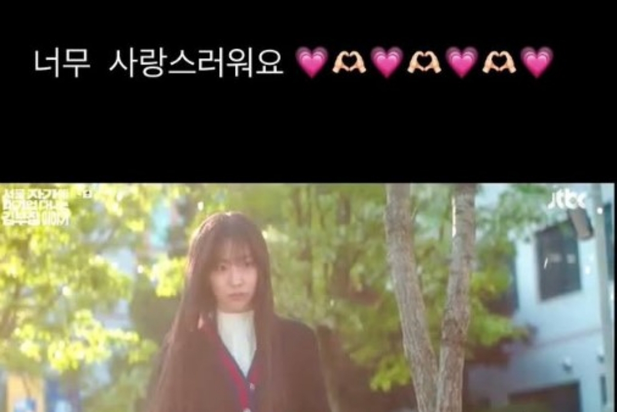 출처: 황신혜 SNS